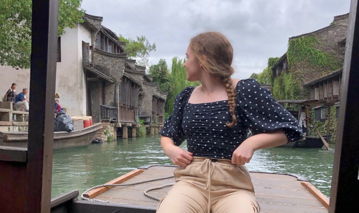 3 days touring Wuzhen and&nbsp;Hangzhou